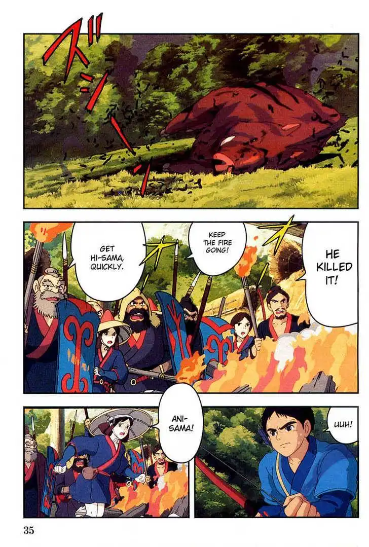 Princess Mononoke Chapter 1.2 8